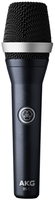 PROFESSIONAL DYNAMIC VOCAL MICROPHONE